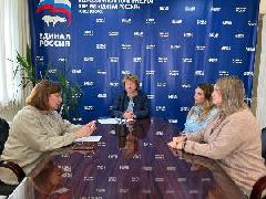 На площадке Местной общественной приемной партии «Единая Россия» состоялся тематический прием граждан по вопросам образования.
