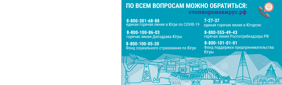 Объяснять, а не навязывать. Что говорили о вакцинации на совещании с Путиным