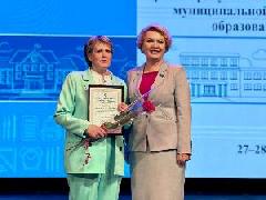 АВГУСТОВСКАЯ ПЕДАГОГИЧЕСКАЯ КОНФЕРЕНЦИЯ – 2024 состоялась сегодня на базе ЦК «Югра-Презент».