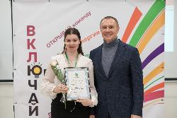 Молодёжь Югорска удостоена Премии главы города