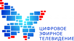 Урало-Сибирский региональный центр РТРС приступил к расконсервации и запуску передатчиков второго мультиплекса в Ханты-Мансийском автономном округе - Югре