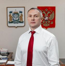 Поздравление главы города Югорска с Днём народного единства