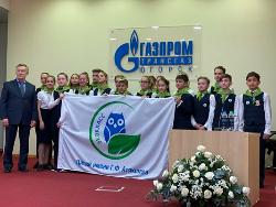 Экокласс лицея - лучший образовательный проект России в области экологии
