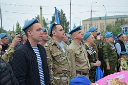 Состоялось торжественное мероприятие, посвященное Дню воздушно-десантных войск РФ