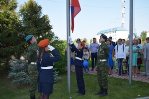  Торжественные мероприятия в День Государственного флага РФ состоялись в Югорске 