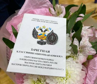 Югорск принял межмуниципальные соревнования по художественной гимнастике 