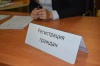 Губернатор Югры Наталья Комарова прибыла с рабочим визитом в Югорск