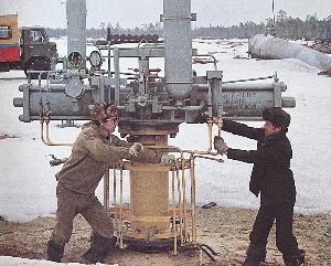 С юбилеем, "Газпром трансгаз Югорск"!
