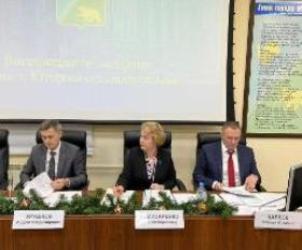 Депутатами Думы был принят бюджет на 2023 год и плановый период 2024 и 2025 годов