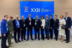 Борис Хохряков: Поддержка участников СВО в Югре отмечена на федеральном уровне