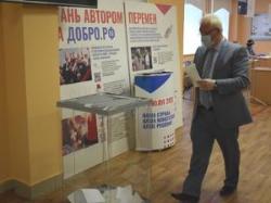 Михаил Бодак принял участие в общероссийском голосовании по изменениям в Конституцию РФ