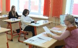 Более 200 одиннадцатиклассников Югорска написали пробный ЕГЭ по математике