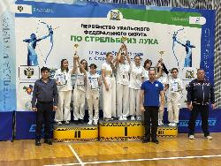 Лучники Югорска завоевали награды Первенства УрФО
