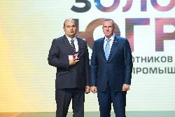 Югорчан отметили наградами в преддверии Дня работников нефтяной и газовой промышленности 