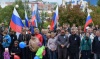День государственного флага отметили в Югорске