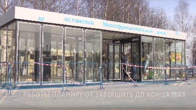 В Югорске появилась ещё одна остановка с подогревом