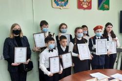 В Югорске наградили победителей городского конкурса "Мир Добра"