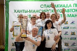 Югорские пенсионеры - призеры окружной олимпиады 