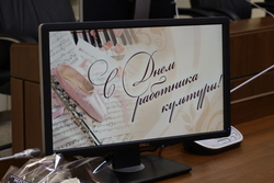 В администрации Югорска торжественно вручили награды ко Дню работника культуры