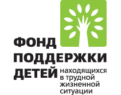 Югорск планирует принять участие во всероссийской акции «Добровольцы - детям»