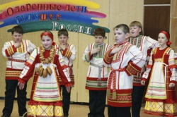 Состоялся Гала-концерт фестиваля «Одаренные дети - будущее России» 