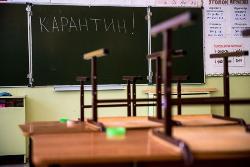Школы и секции допобразования Югорска переходят на «дистант»