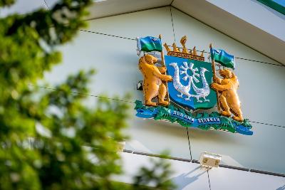  Как Югра поддерживает участников СВО