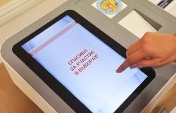 С помощью технологии "Мобильный избиратель" граждане смогут проголосовать на выборах не по месту регистрации, а по месту нахождения