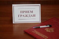 Обращения граждан на контроле в аппарате полномочного представителя президента Российской Федерации в УрФО