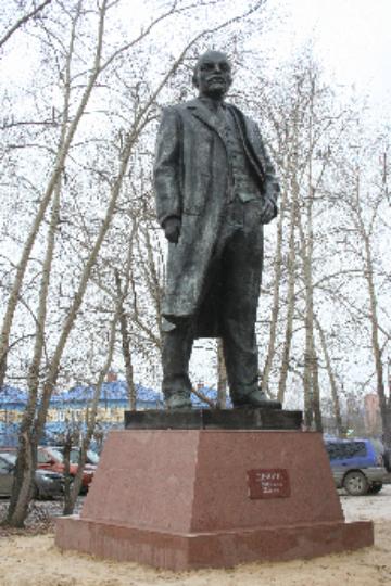                                           Памятник В.И. Ленину