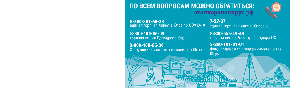Россияне после вакцинации смогут получить электронный сертификат о прививке на Госуслугах