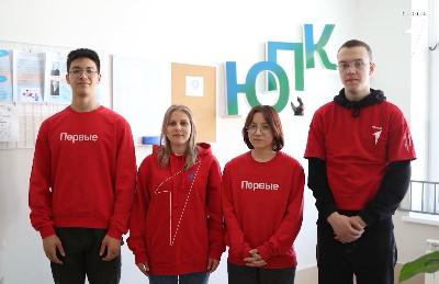 Команда Первых из ЮПК – в тройке лучших во Всероссийском конкурсе первичных отделений