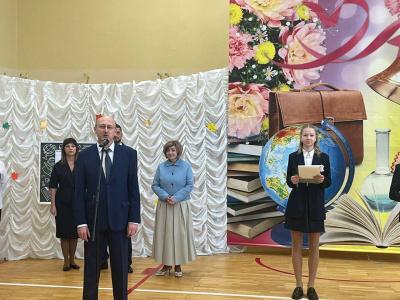 photo_2024-09-02_14-45-28 — копия.jpg