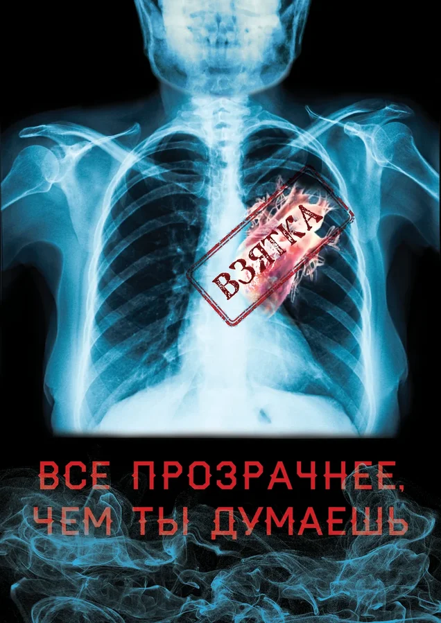 Кузнецова Станислава, 22 года, г. Москва.jpg