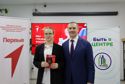 photo_2025-12-12_12-50-46 (2).jpg