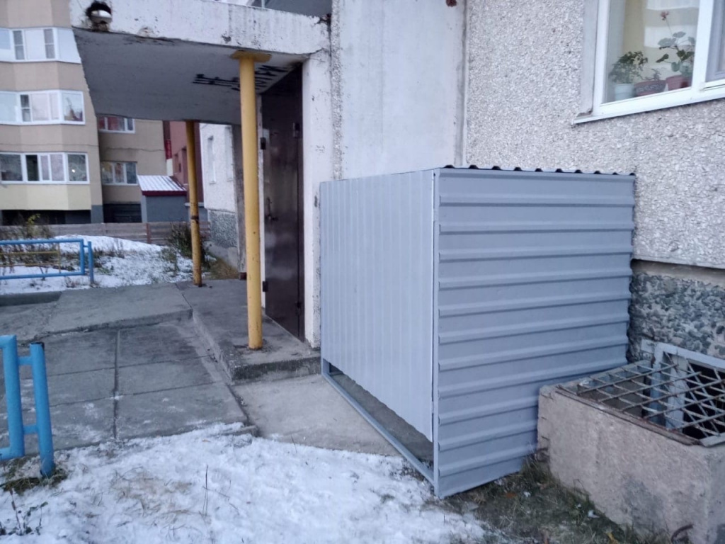 UkvEhHCqpTk.jpg
