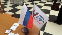 В Югорске стартовали выборы Президента России