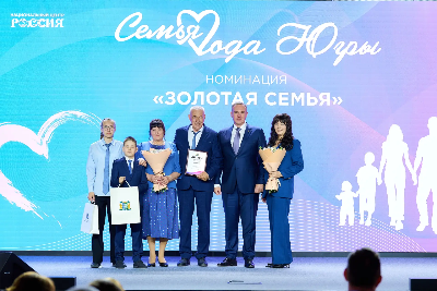 Семья Абаевых – призёр XII окружного конкурса «Семья года Югры»