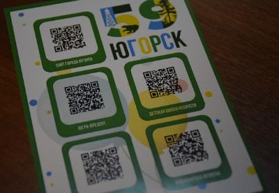 Андрей Бородкин: «Карнавала не будет, но 59-летие Югорска отметим достойно» 