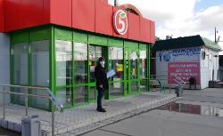 Торговые сети в Югорске прошли проверку на соблюдение мер безопасности