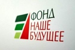 В поддержку социального предпринимательства