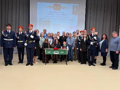 В школе №2 открыли «Парту Героя» в честь выпускника Александра Булдакова