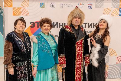 Золотые имена многонациональной Югры