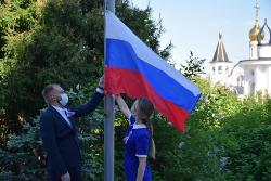 С Днём России! 