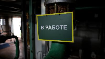 Алексей Харлов проинспектировал готовность объектов теплоснабжения к отопительному сезону 