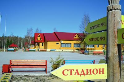 На базе "Окуневские зори" действует ковидный госпиталь