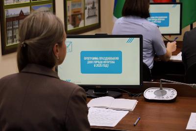 #ГЛАВАОНЛАЙН: Югорск готовится ко Дню города и Дню нефтяной и газовой промышленности