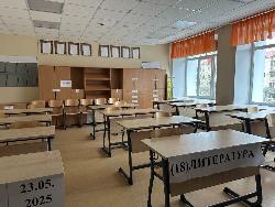 Стартовал единый государственный экзамен у школьников