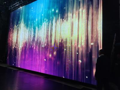 В Югорске появился виртуальный концертный зал