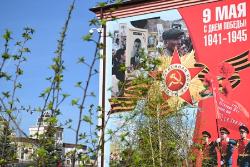 Как Югорск встретил 75-летие Победы